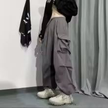 Men’s High Street Loose-Fit Wide Leg Pants