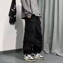 Men’s High Street Loose-Fit Wide Leg Pants