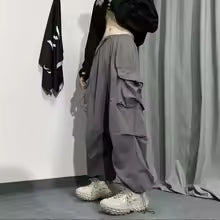 Men’s High Street Loose-Fit Wide Leg Pants