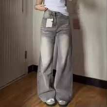 Vintage Wide-Leg Jeans Grey American Style Straight-Leg Casual Pants For Women Loose Fit Draped Spring Autumn 2025 New Arrival