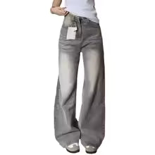 Vintage Wide-Leg Jeans Grey American Style Straight-Leg Casual Pants For Women Loose Fit Draped Spring Autumn 2025 New Arrival