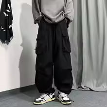 Men’s High Street Loose-Fit Wide Leg Pants